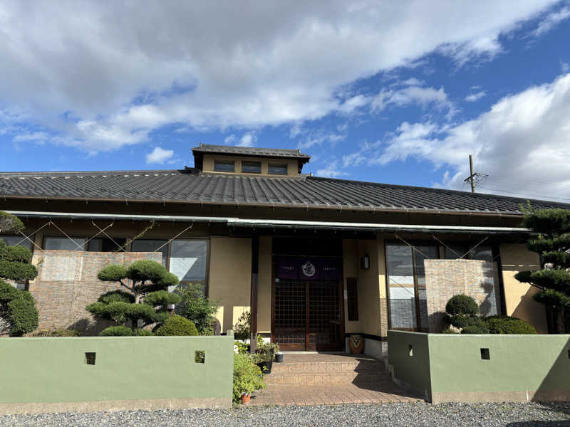 くまさんの田辺温熱保養所のサ活写真