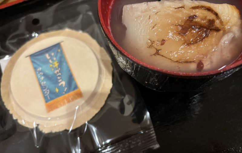 くまさんのサウナセンター稲荷町(旧サウナホテルニュー大泉 稲荷町店)のサ活写真