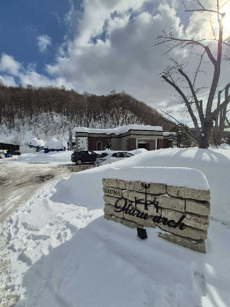 サンタマリア(ﾏｯﾁﾝｸﾞｹﾞﾙﾏ兄)さんのSAUNA Otaru archのサ活写真