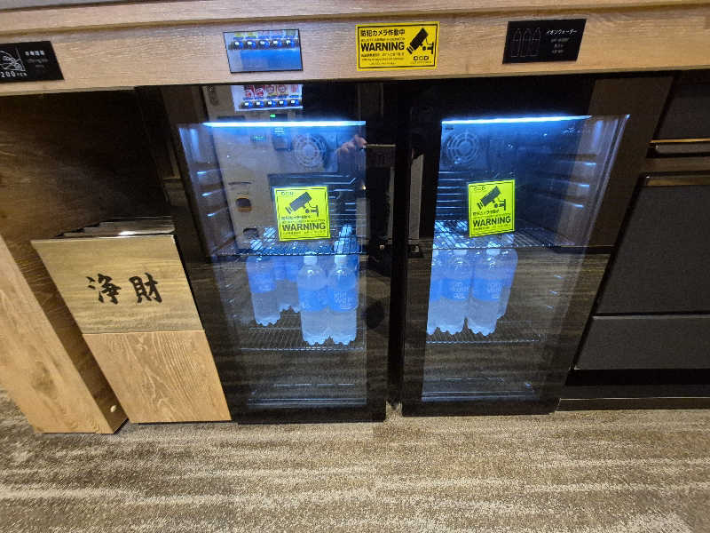 サンタマリア(ｹﾞﾙﾏ兄)さんの定山渓万世閣ホテルミリオーネのサ活写真