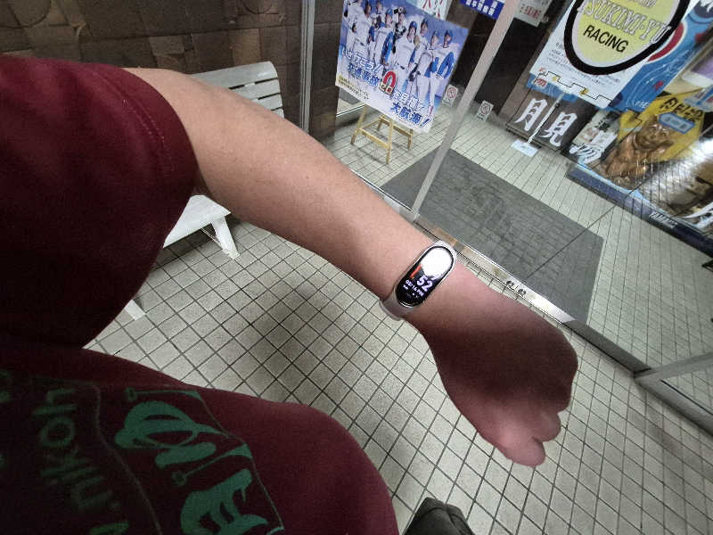 サンタマリア(ｹﾞﾙﾏ兄)さんの月見湯のサ活写真