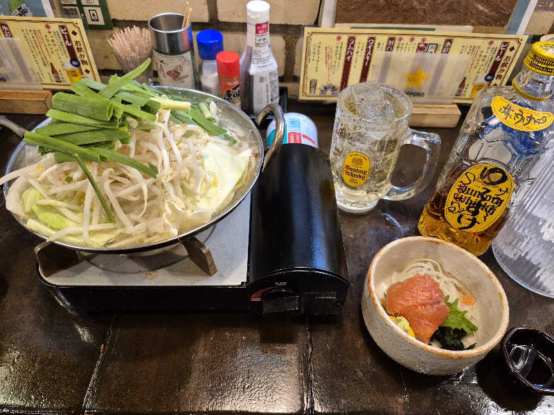 サンタマリア(ｹﾞﾙﾏ兄)さんの月見湯のサ活写真