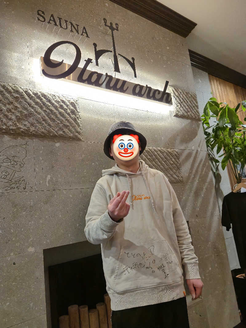 サンタマリア(ｹﾞﾙﾏ兄)さんのSAUNA Otaru archのサ活写真