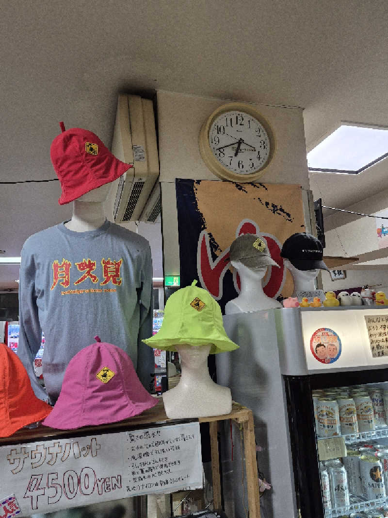 サンタマリア(ｹﾞﾙﾏ兄)さんの月見湯のサ活写真