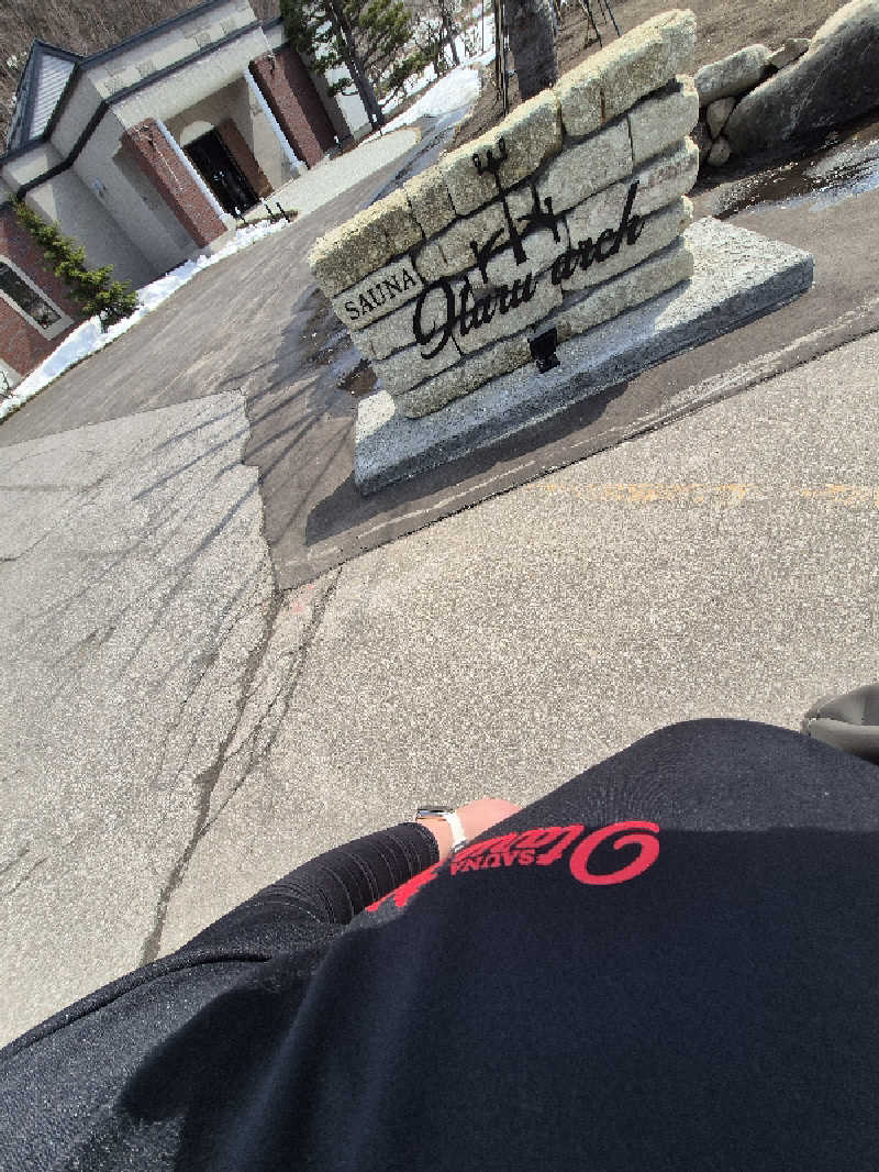 サンタマリア(ｹﾞﾙﾏ兄)さんのSAUNA Otaru archのサ活写真