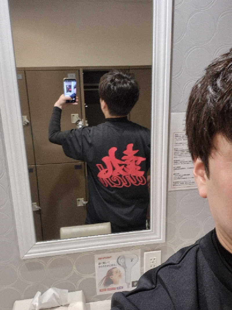 サンタマリア(ｹﾞﾙﾏ兄)さんのSAUNA Otaru archのサ活写真