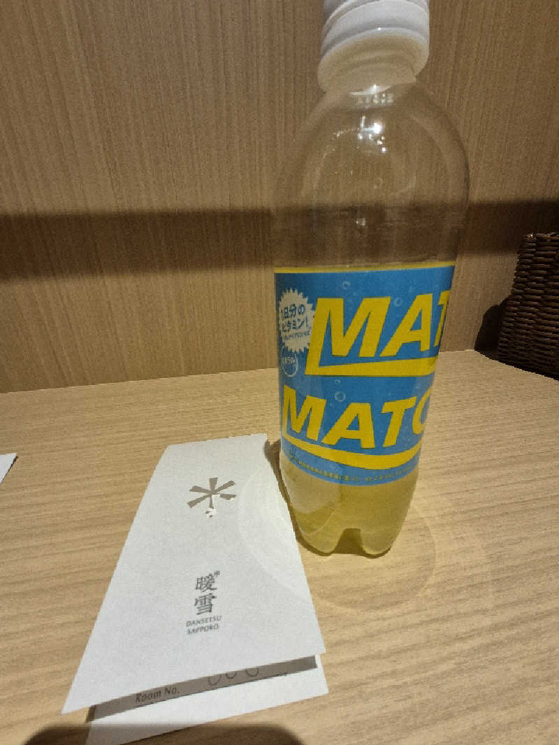 サンタマリア(ｹﾞﾙﾏ兄)さんの暖雪 札幌のサ活写真