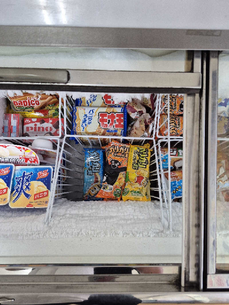 サンタマリア(ｹﾞﾙﾏ兄)さんの文の湯のサ活写真