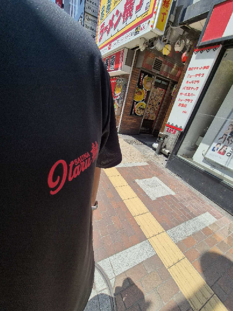 サンタマリア(ﾏｯﾁﾝｸﾞｹﾞﾙﾏ兄)さんのスゴイサウナ 札幌すすきの店のサ活写真