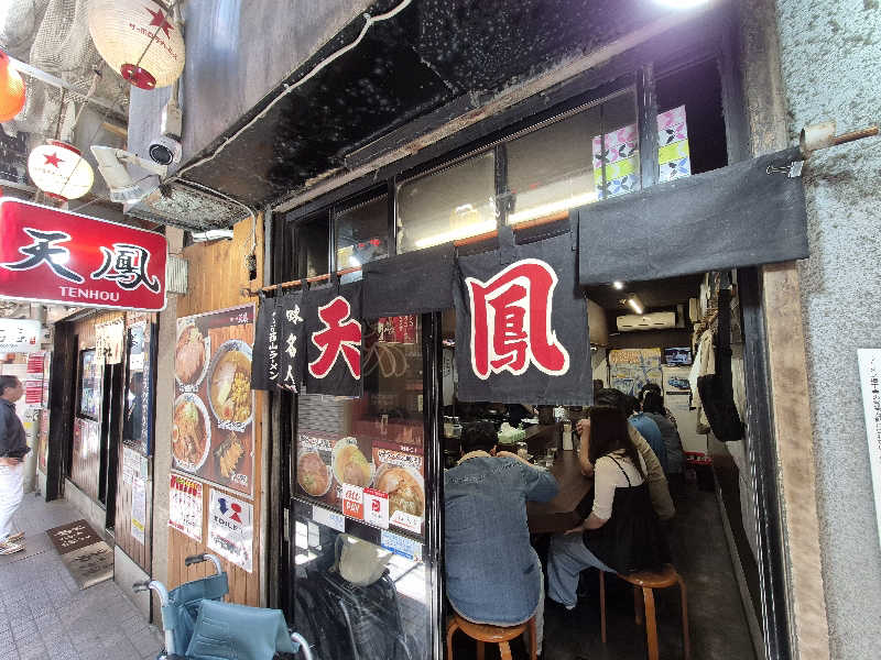 サンタマリア(ﾏｯﾁﾝｸﾞｹﾞﾙﾏ兄)さんのスゴイサウナ 札幌すすきの店のサ活写真