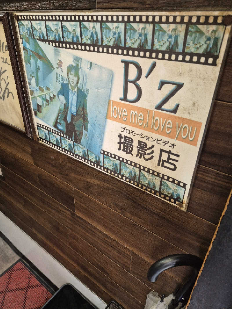 サンタマリア(ﾏｯﾁﾝｸﾞｹﾞﾙﾏ兄)さんのスゴイサウナ 札幌すすきの店のサ活写真