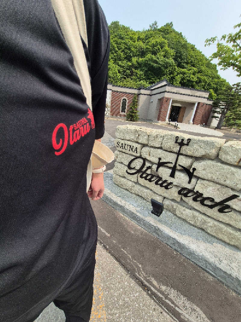 サンタマリア(ｹﾞﾙﾏ兄)さんのSAUNA Otaru archのサ活写真