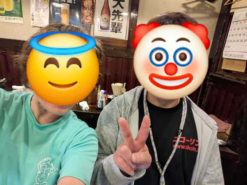 サンタマリア(ｹﾞﾙﾏ兄)さんの月見湯のサ活写真