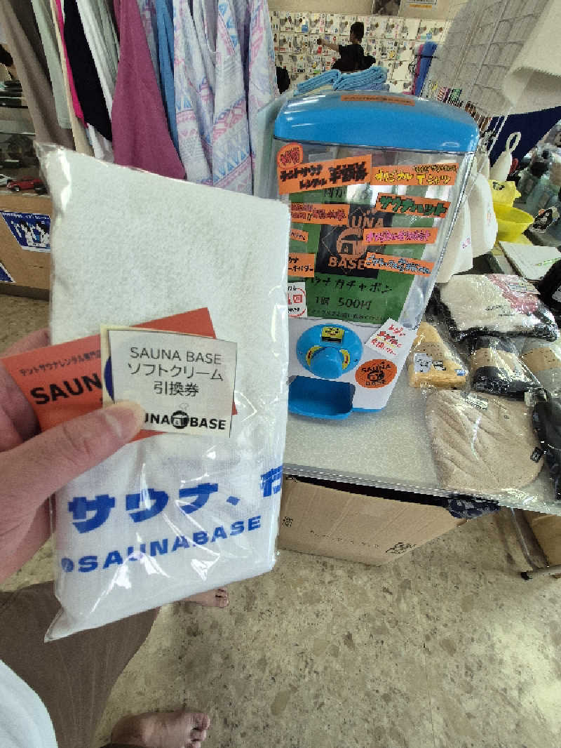 サンタマリア(ｹﾞﾙﾏ兄)さんの月見湯のサ活写真