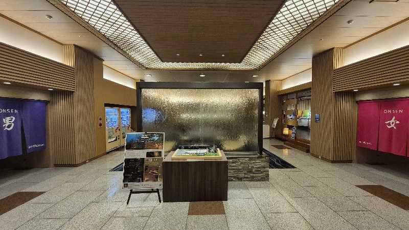 サンタマリア(ｹﾞﾙﾏ兄)さんの緑の風 リゾート きたゆざわのサ活写真