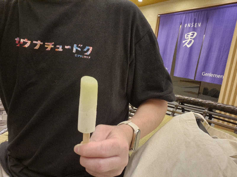 サンタマリア(ｹﾞﾙﾏ兄)さんの緑の風 リゾート きたゆざわのサ活写真