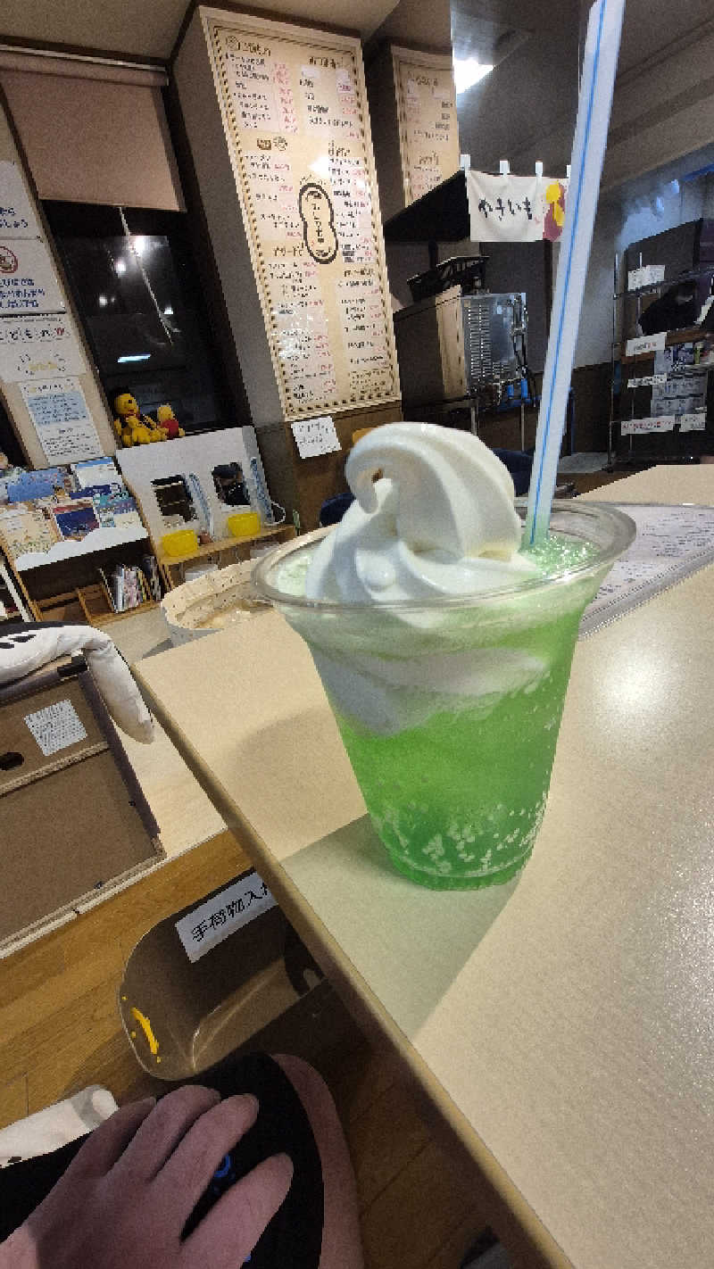 サンタマリア(ｹﾞﾙﾏ兄)さんの湯屋サーモンのサ活写真