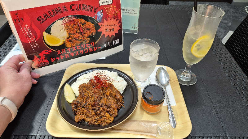 サンタマリア(ｹﾞﾙﾏ兄)さんのSAUNA Otaru archのサ活写真