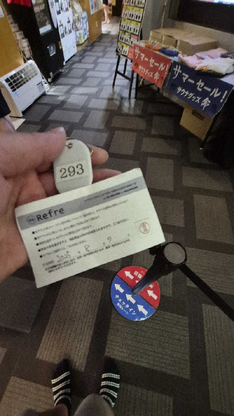 サンタマリア(ｹﾞﾙﾏ兄)さんのニコーリフレ SAPPOROのサ活写真