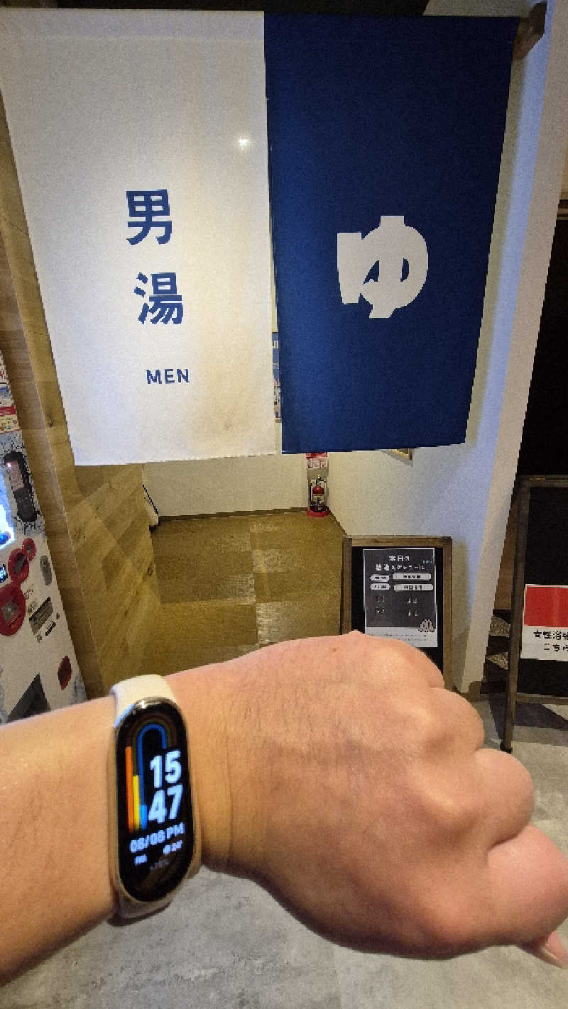 サンタマリア(ｹﾞﾙﾏ兄)さんのサウナコタンサッポロのサ活写真