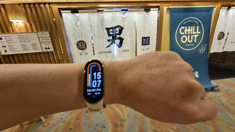 サンタマリア(ｹﾞﾙﾏ兄)さんの定山渓 鹿の湯のサ活写真