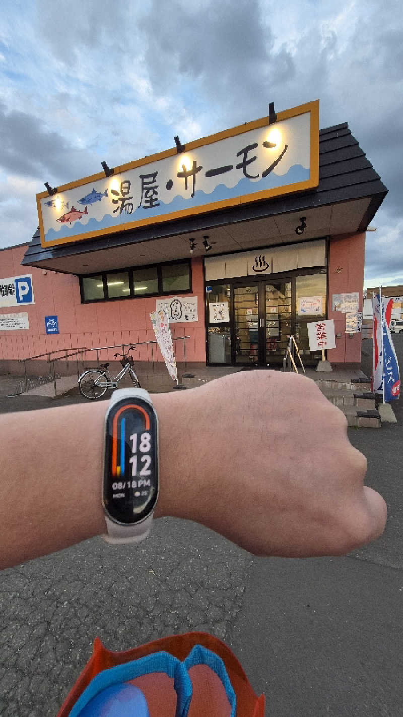 サンタマリア(ｱｰﾁの住人)さんの湯屋サーモンのサ活写真