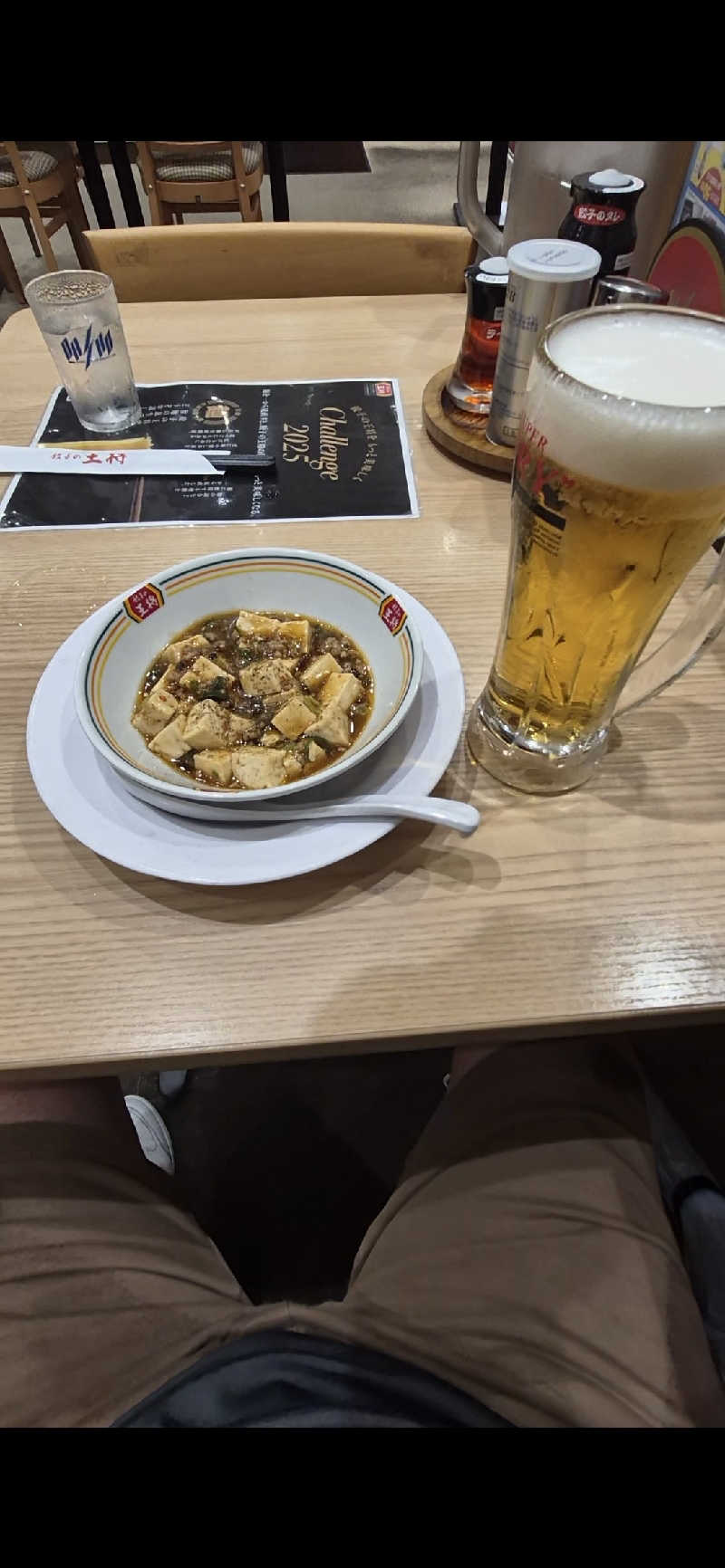 サンタマリア(ｹﾞﾙﾏ兄)さんの湯屋サーモンのサ活写真