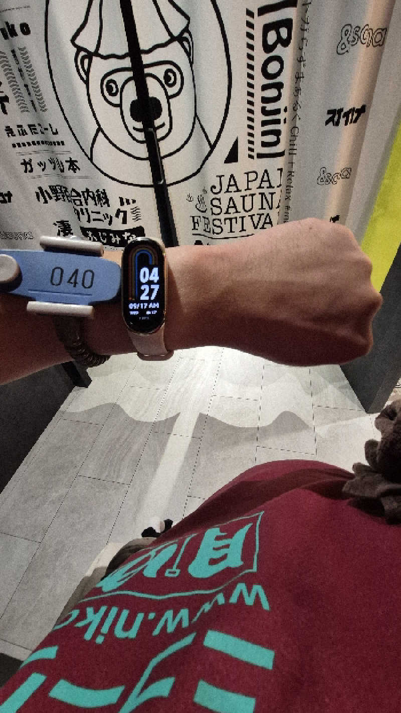 サンタマリア(ｹﾞﾙﾏ兄)さんのスゴイサウナ 札幌すすきの店のサ活写真