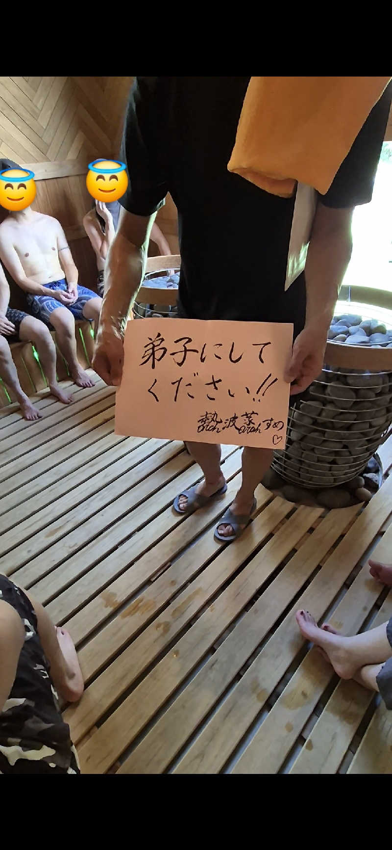 サンタマリア(ｹﾞﾙﾏ兄)さんのSAUNA Otaru archのサ活写真