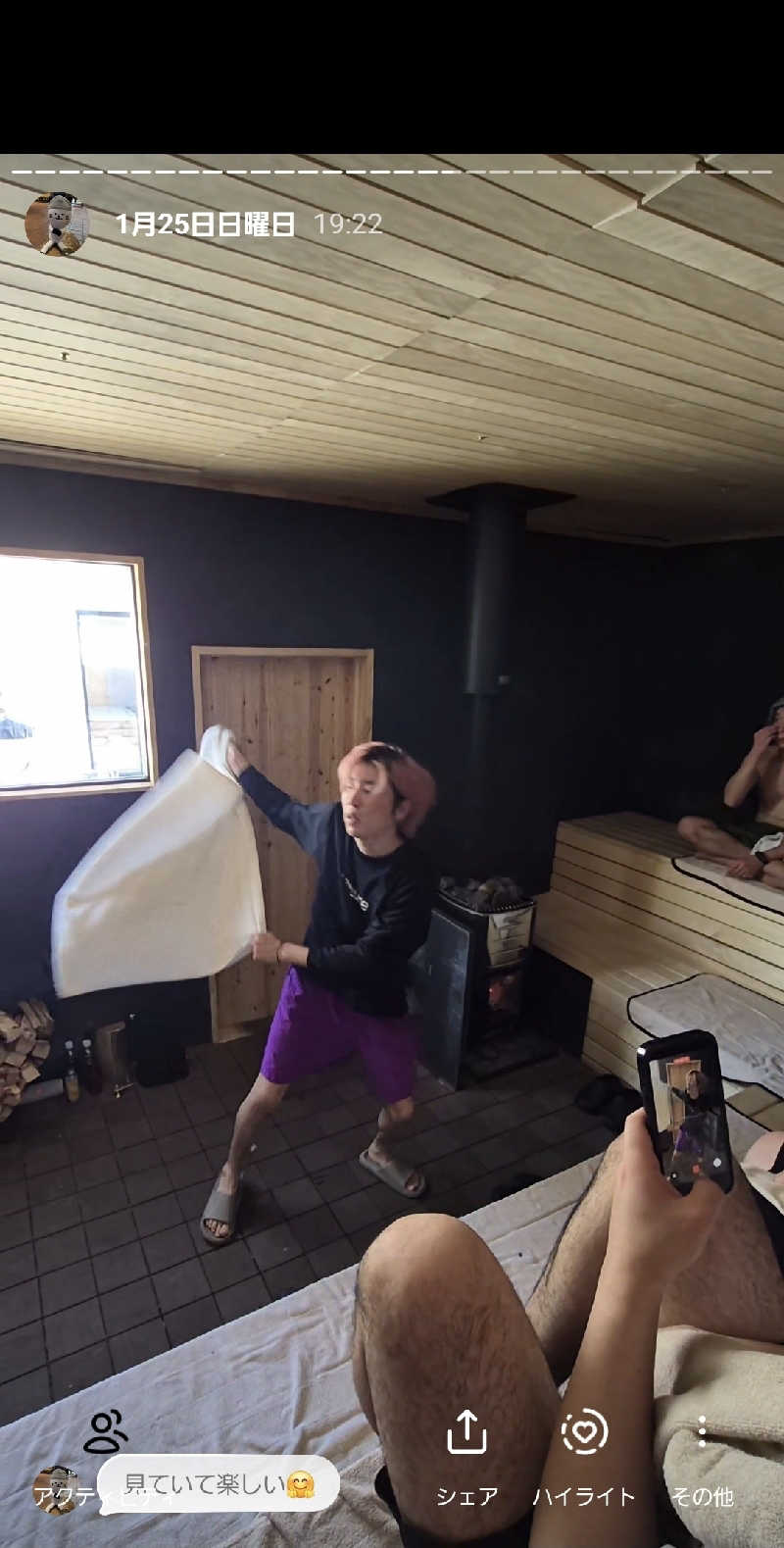 サンタマリア(ｱｰﾁの住人)さんの北海道アヴァントのサ活写真
