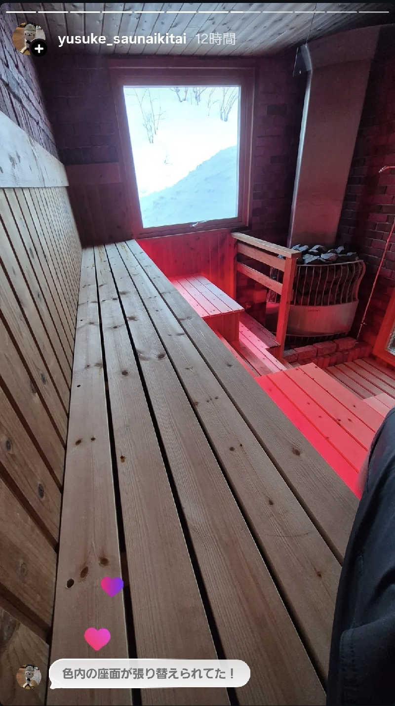 サンタマリア(🏠🧖引っ越しました)さんのSAUNA Otaru archのサ活写真