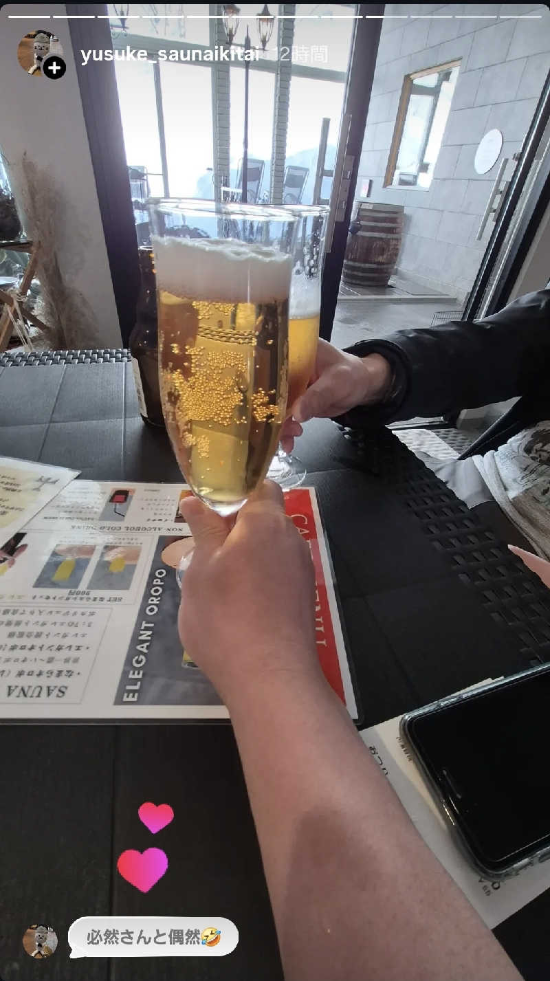 サンタマリア(🏠🧖引っ越しました)さんのSAUNA Otaru archのサ活写真