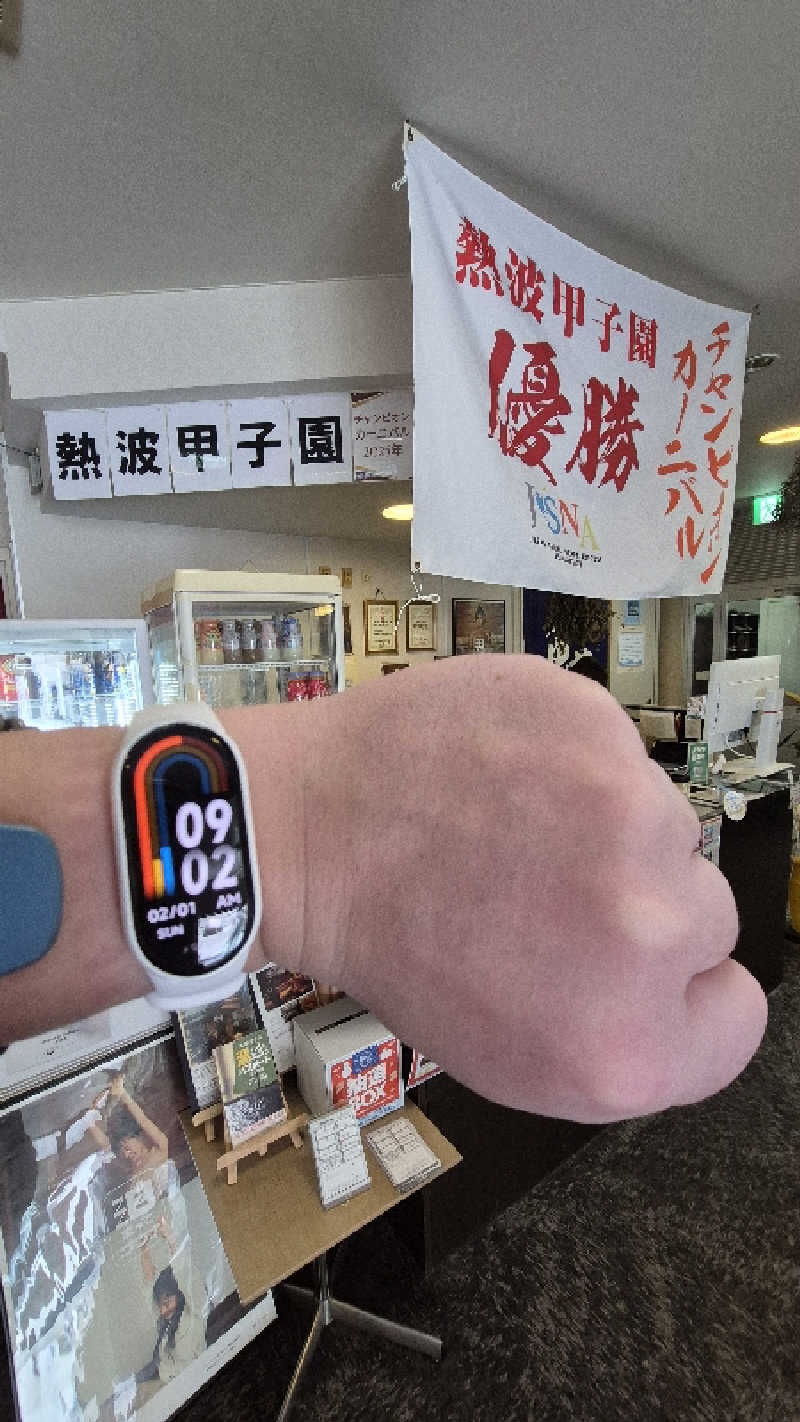 サンタマリア(ﾘﾌﾚ▶ｱｰﾁに引っ越し)さんのSPA&SAUNA オスパーのサ活写真