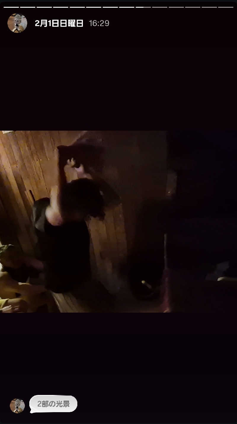 サンタマリア(ﾘﾌﾚ▶ｱｰﾁに引っ越し)さんのSPA&SAUNA オスパーのサ活写真