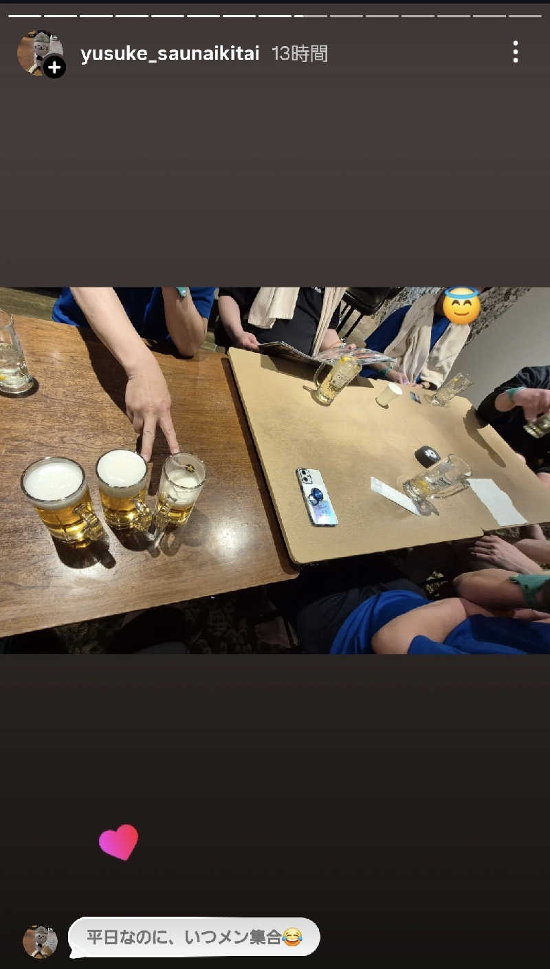 サンタマリア(ｱｰﾁの住人)さんのニコーリフレ SAPPOROのサ活写真