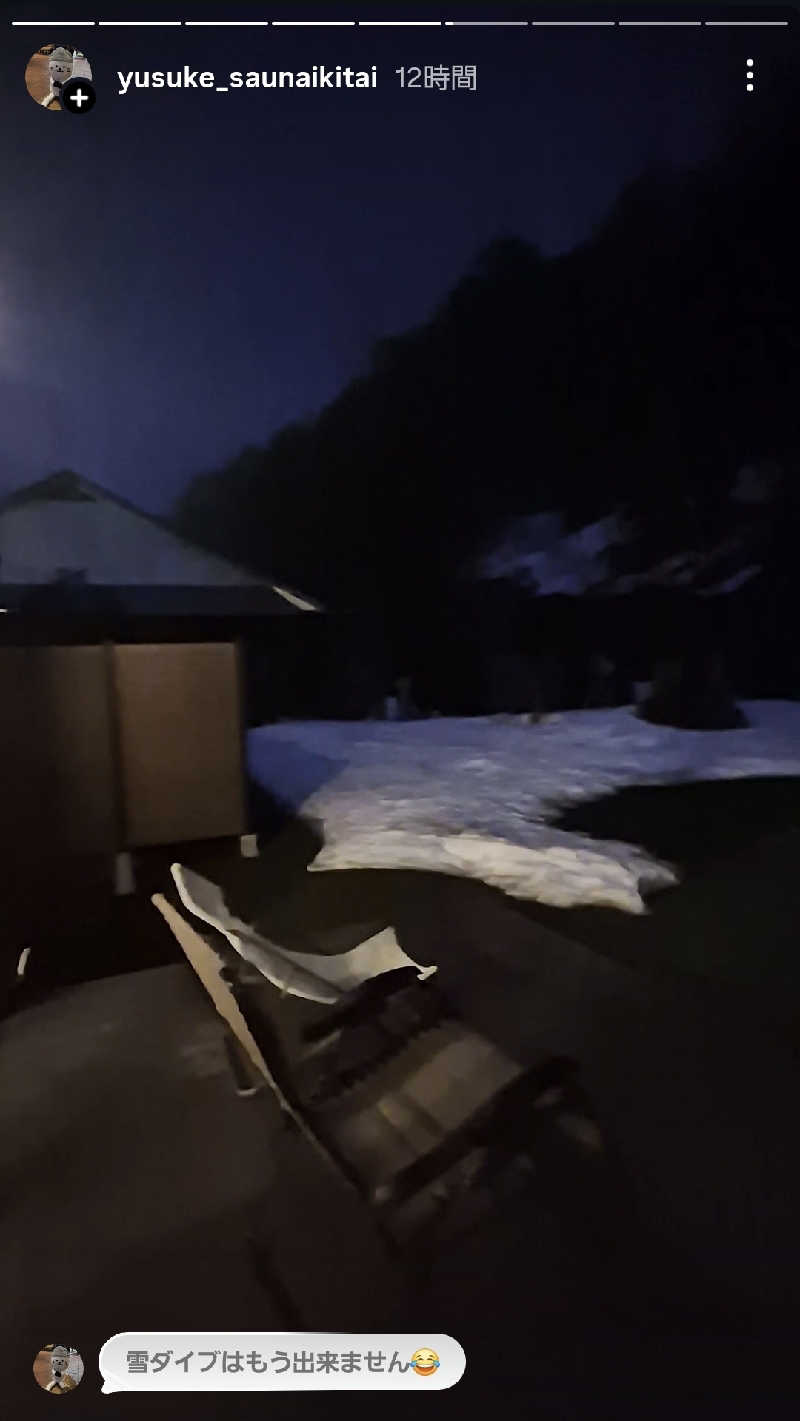 サンタマリア(ﾘﾌﾚ▶ｱｰﾁに引っ越し)さんのSAUNA Otaru archのサ活写真