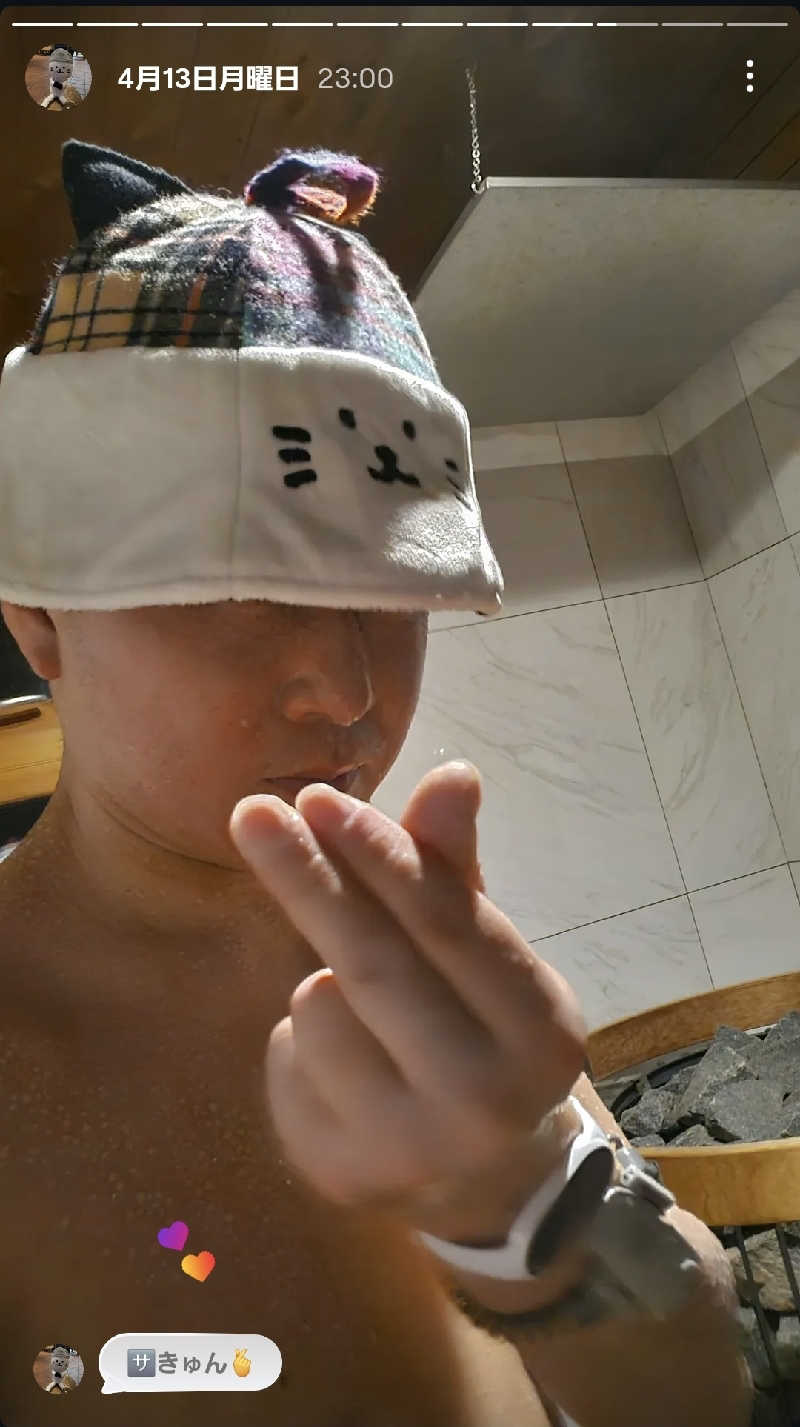 サンタマリア(ﾘﾌﾚ▶ｱｰﾁに引っ越し)さんのSAUNA Otaru archのサ活写真