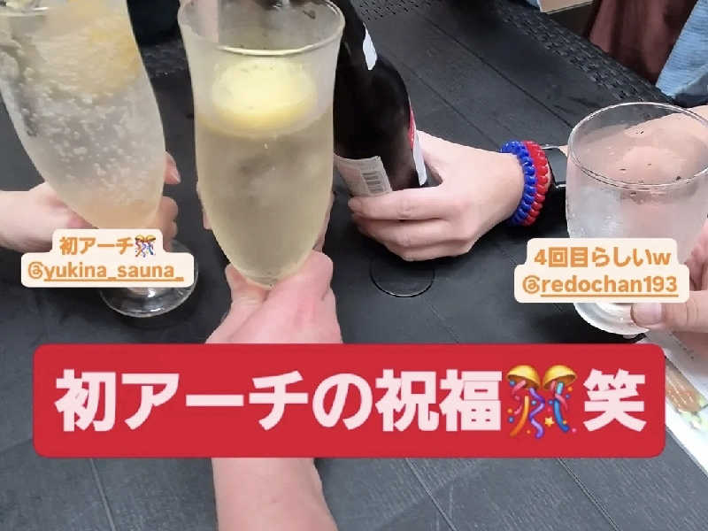 エレモンサワー : SAUNA Otaru arch（小樽市）のサウナ飯 - サウナイキタイ