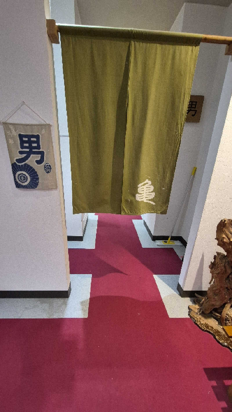 サンタマリア(ｱｰﾁの住人)さんの鶴亀温泉のサ活写真