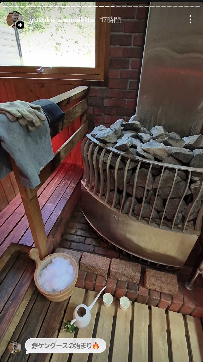 サンタマリア(ｱｰﾁの住人)さんのSAUNA Otaru archのサ活写真