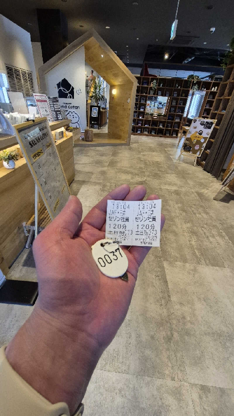 サンタマリア(ｱｰﾁの住人)さんのサウナコタンサッポロのサ活写真