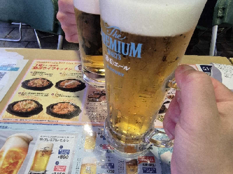 プレミアムモルツ香るエール