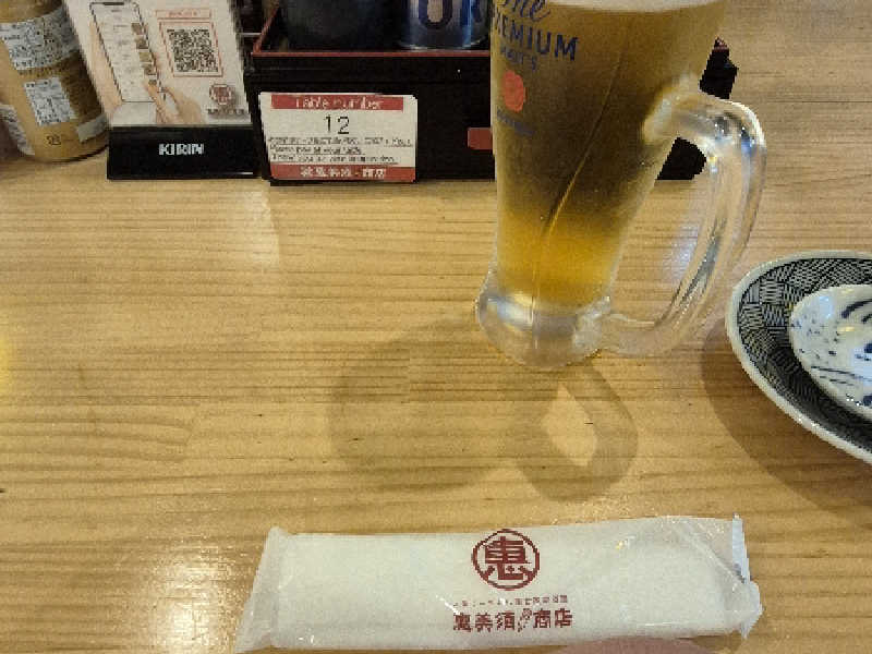 60分飲み放題🍺