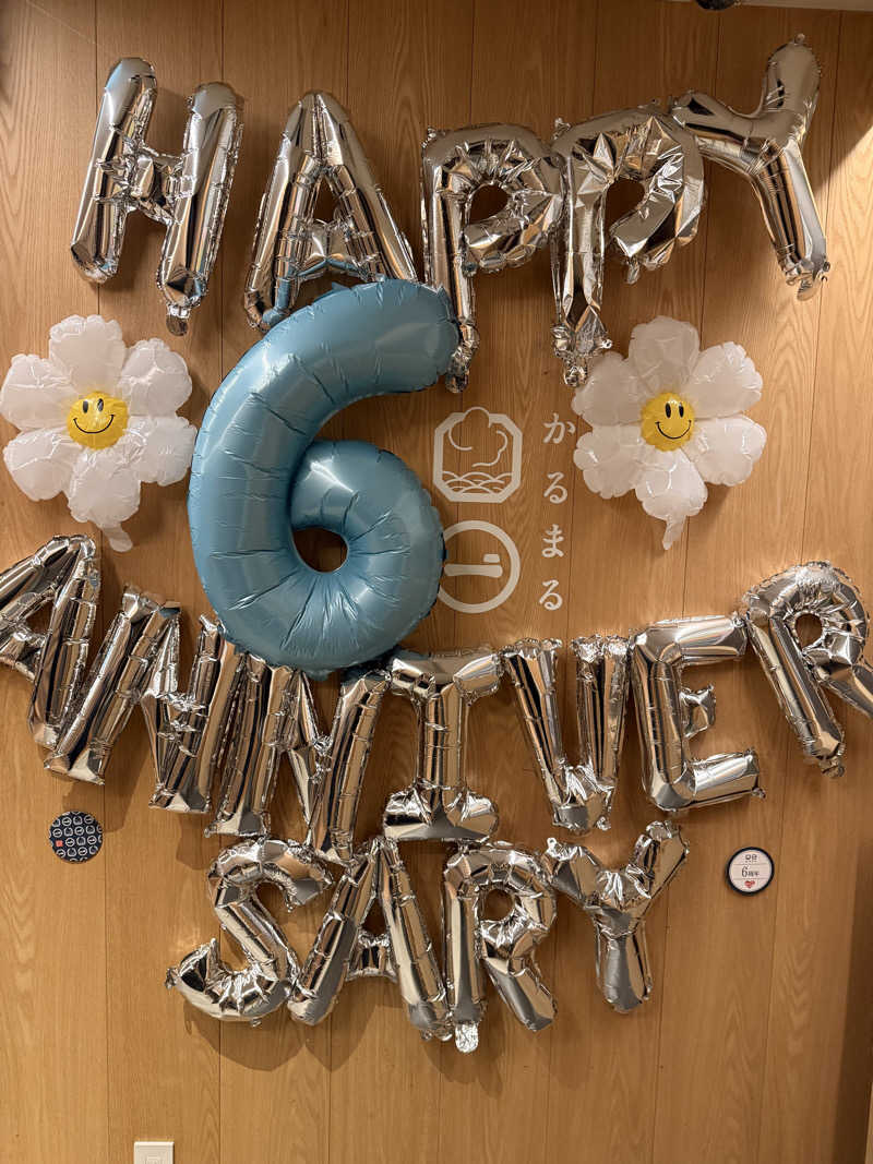 サウナ大好きケロヨンさんのサウナ&ホテル かるまる池袋のサ活写真