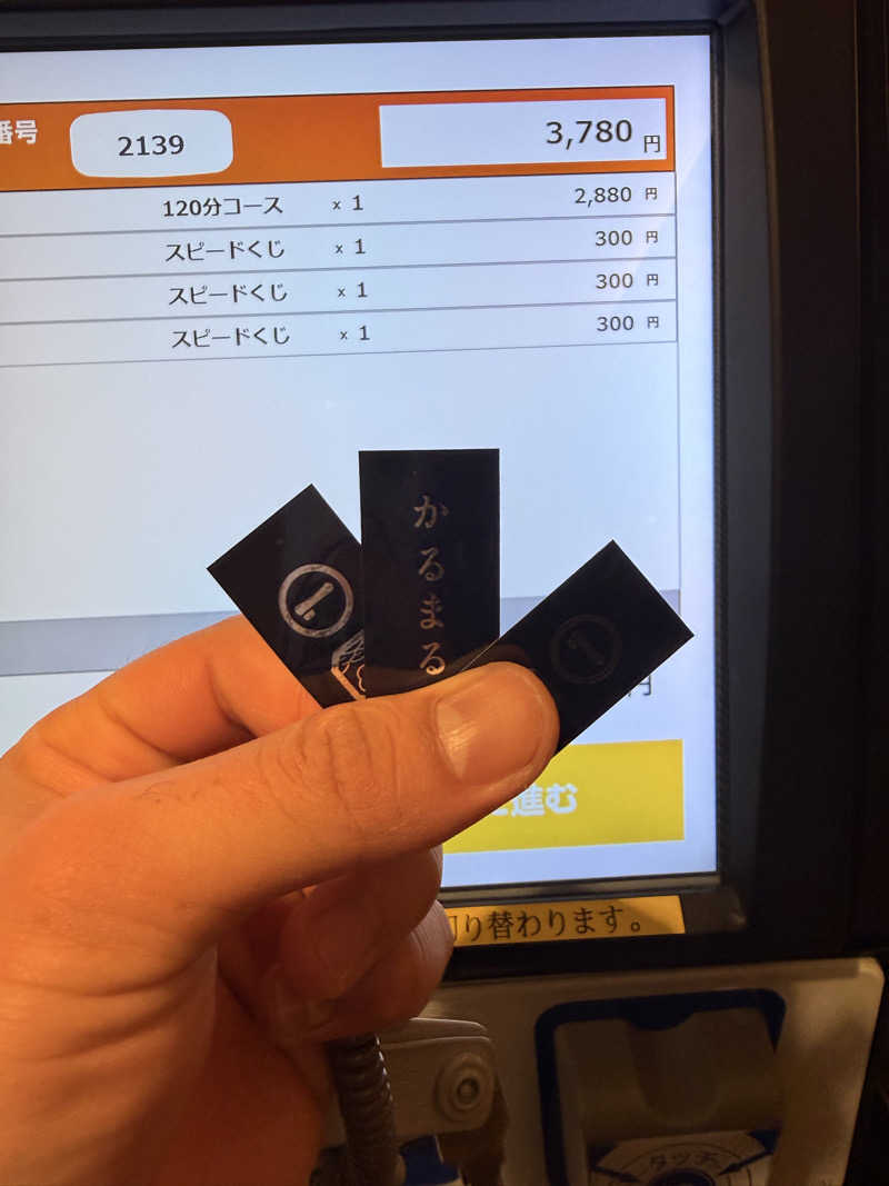 サウナ大好きケロヨンさんのサウナ&ホテル かるまる池袋のサ活写真