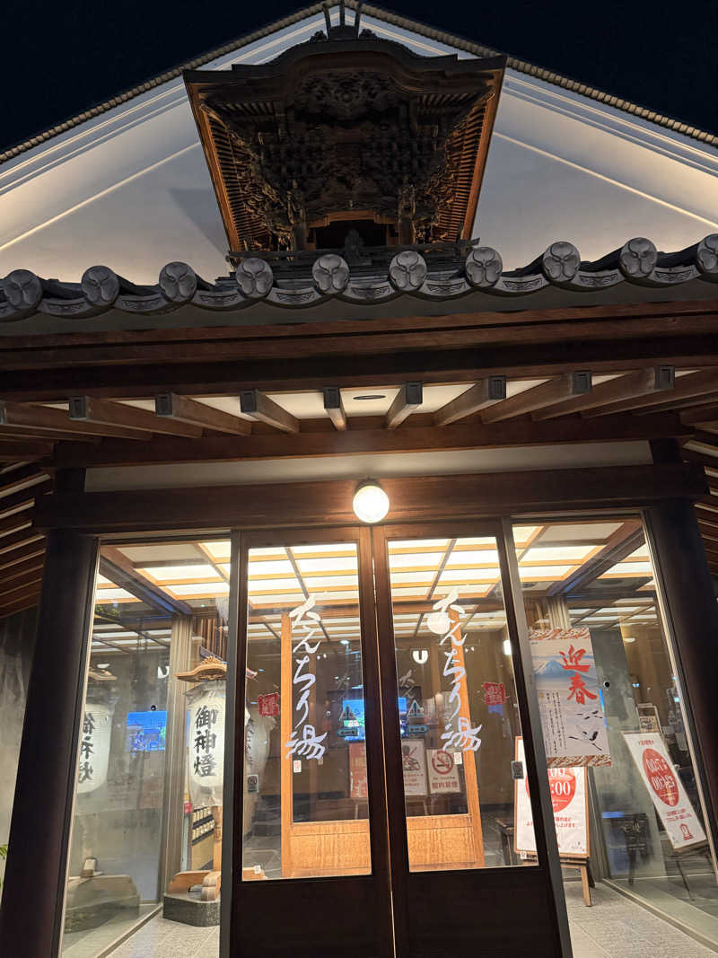 サウナ大好きケロヨンさんのだんぢり湯のサ活写真