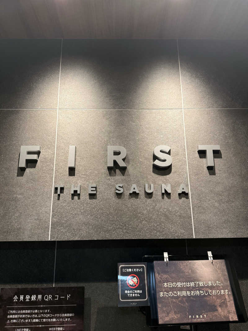 サウナ大好きケロヨンさんのFIRST THE SAUNA お茶の水のサ活写真