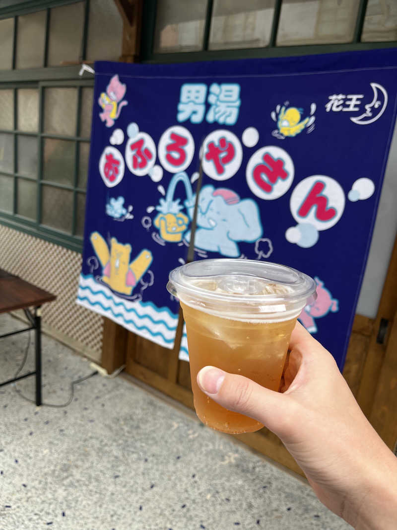 islandさんの龍城さうなのサ活写真