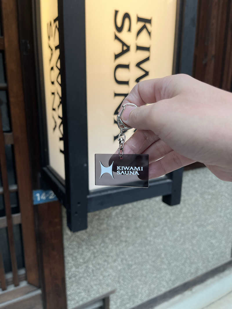 islandさんのKIWAMI SAUNAのサ活写真