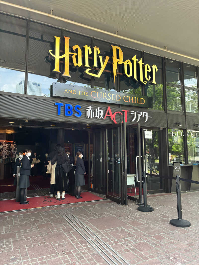 ビール大好きさんさんの武蔵小山温泉 清水湯のサ活写真